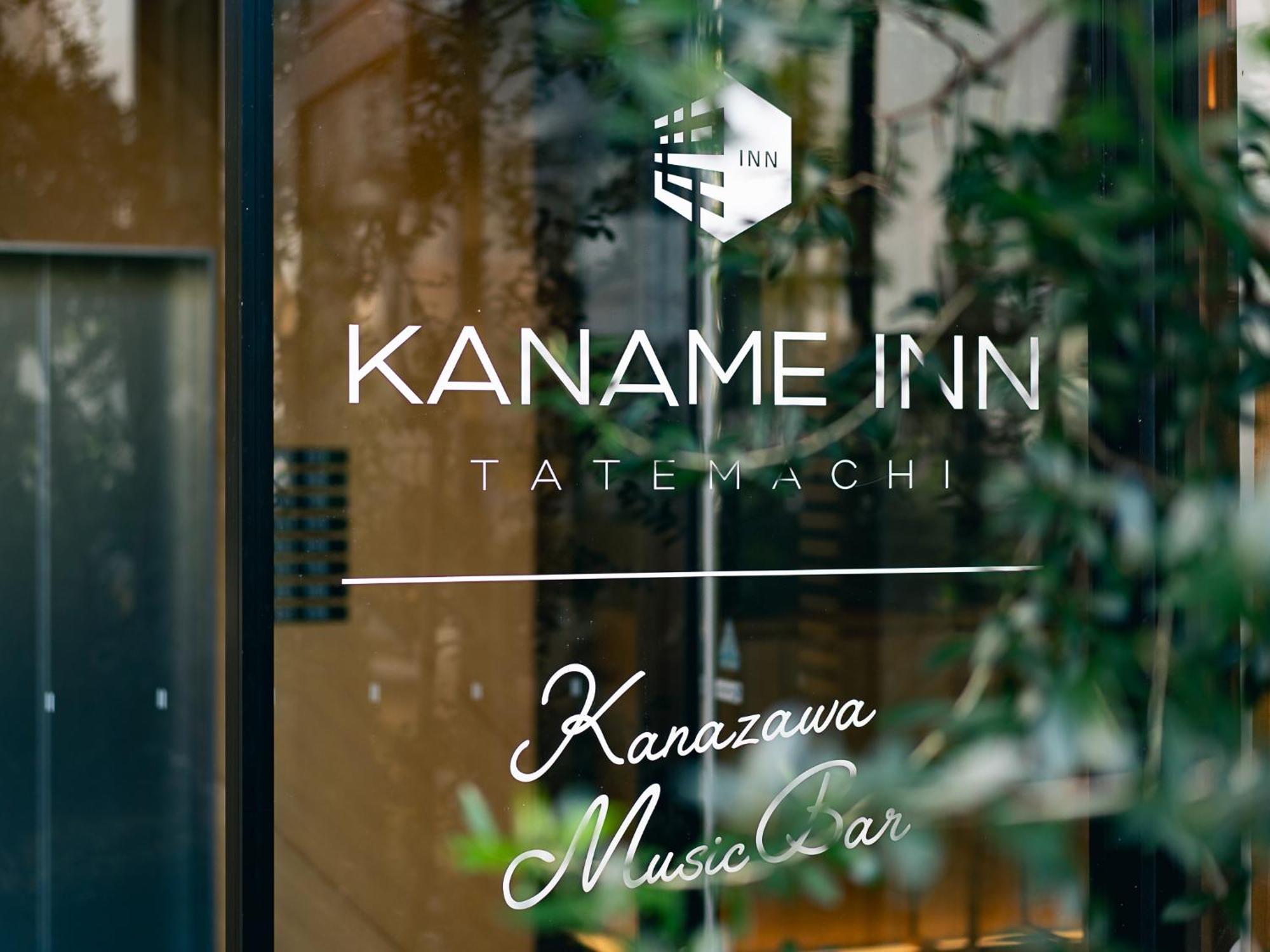 Kaname Inn Tatemachi Kanazawa Exteriér fotografie