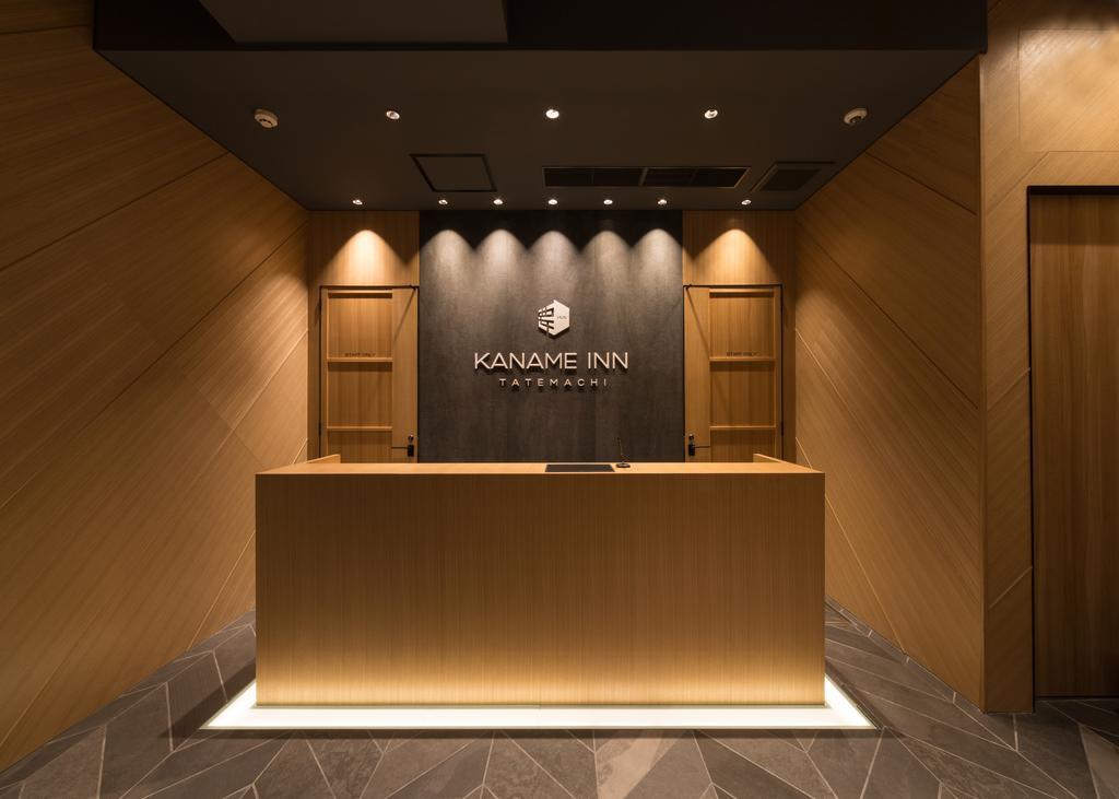 Kaname Inn Tatemachi Kanazawa Exteriér fotografie